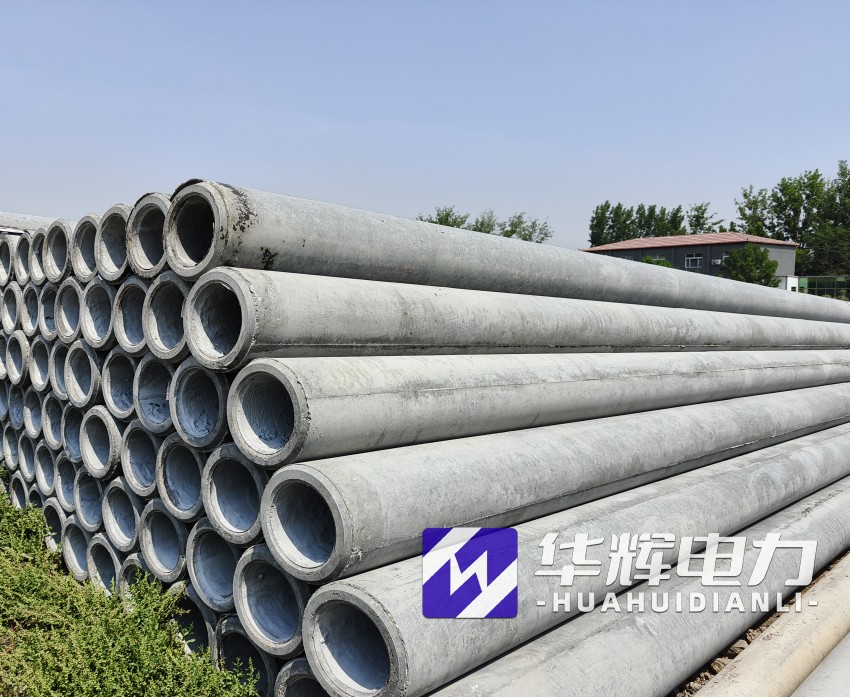 松北12米水泥电线杆