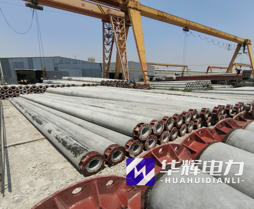 松北21米水泥电线杆