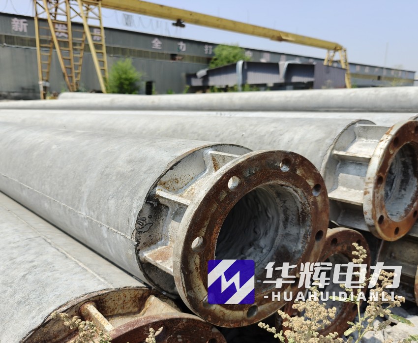 松北18米水泥电线杆