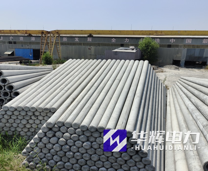 松北15米水泥电线杆